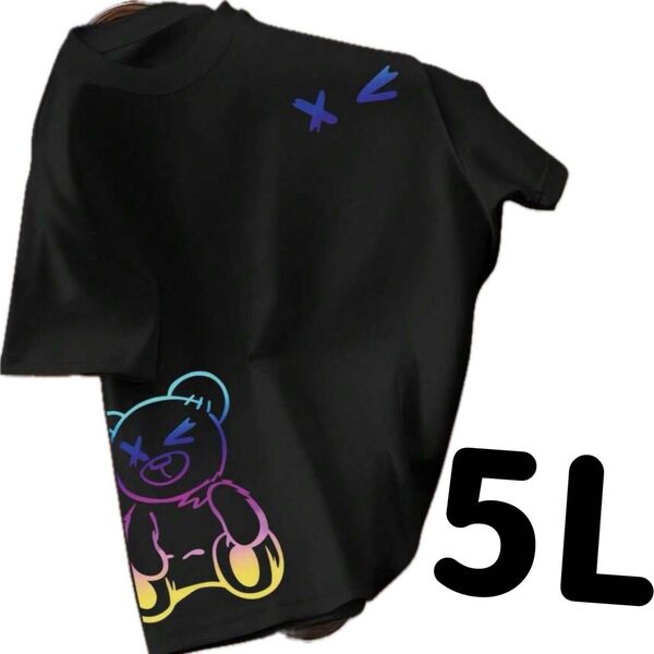 大きいサイズ 5L カラフル くまさん 半袖Tシャツ ブラック レディース