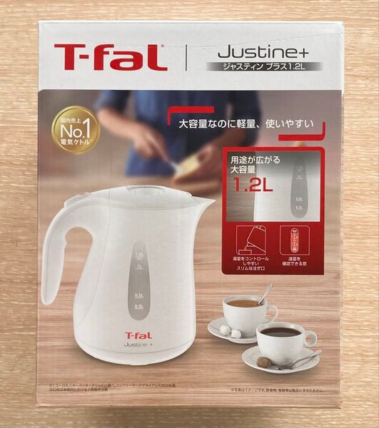 ティファール 電気ケトル 1.2L ホワイト