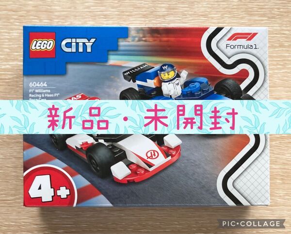 LEGO 60464 LEGO(レゴ) シティ F1(R) レースカーコンボ