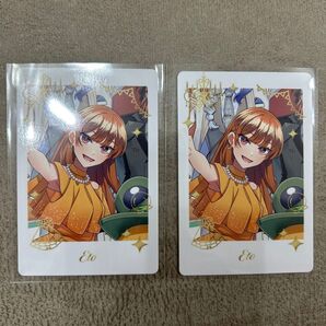 カラフルピーチ トレーディングカード ぷぴぱ えと