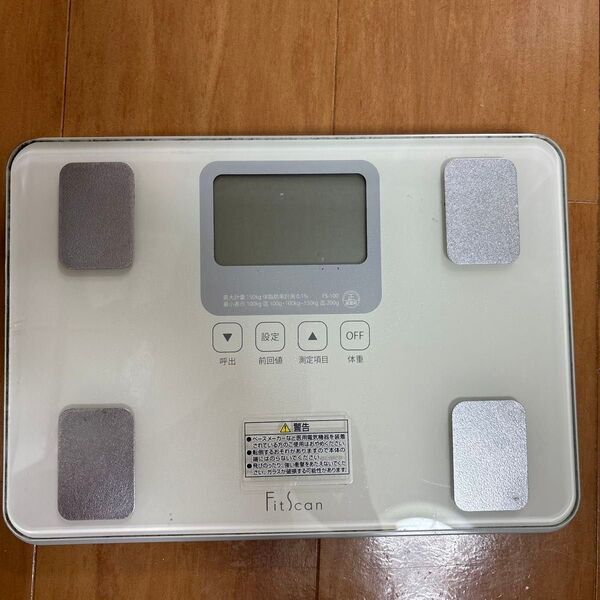 タニタ体重計 ホワイト