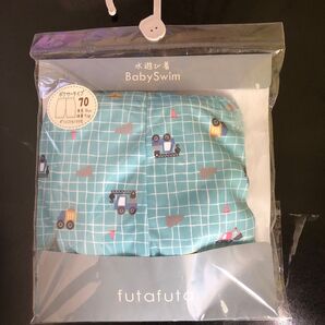 男の子水着 70cm