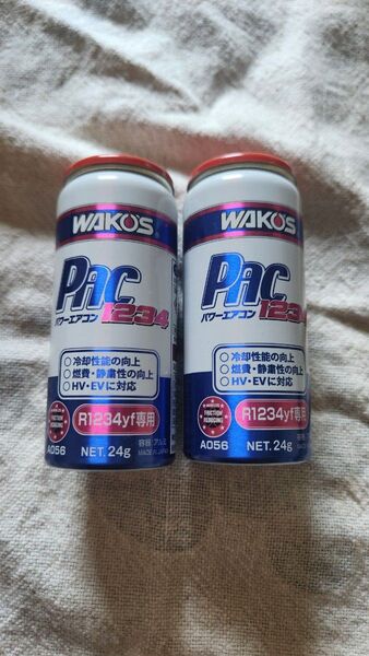 ワコーズ パワーエアコン1234 R1234a専用カーエアコン潤滑添加剤 WAKO’S