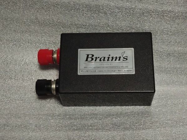 ブレイムス Braims HQ-1.3F 大容量1.3ファラド小型軽量ウルトラミニキャパシター