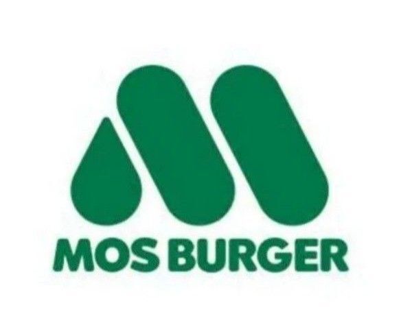 モスバーガー 59