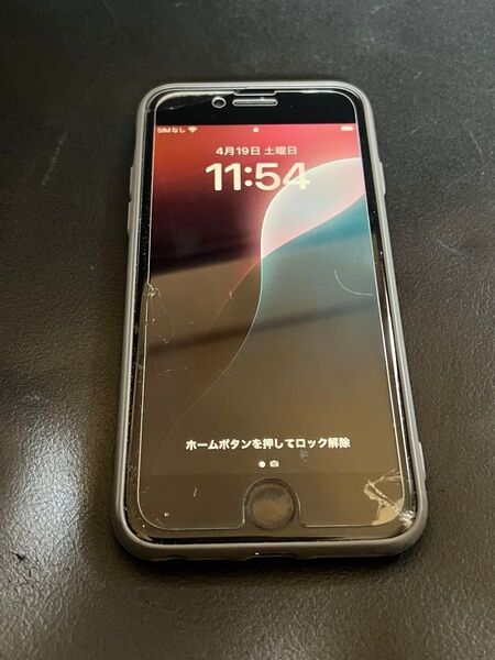 iPhone Se 第2世代 128GB