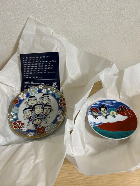 ザ・ドリフターズ展 ちびまる子ちゃんコラボ 小皿