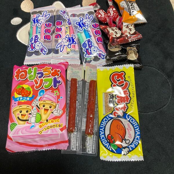お菓子詰め合わせ チョコ 飴 カルパス ねりっちょソフト とり焼きさん うさぎマンボ ラムネ お試し まとめ売り