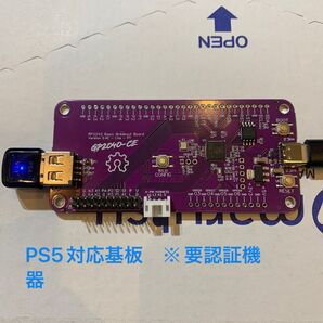 RP2040 Basic Breakout Board パススルー