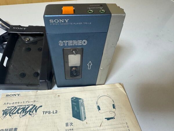 SONY TPS-L2 ウォークマン カセットプレーヤー WALKMAN 初代