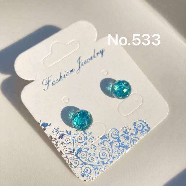 No.533 レジン ハンドメイド ピアス ハンドメイドアクセサリー スワロフスキー キラキラ ポストピアス