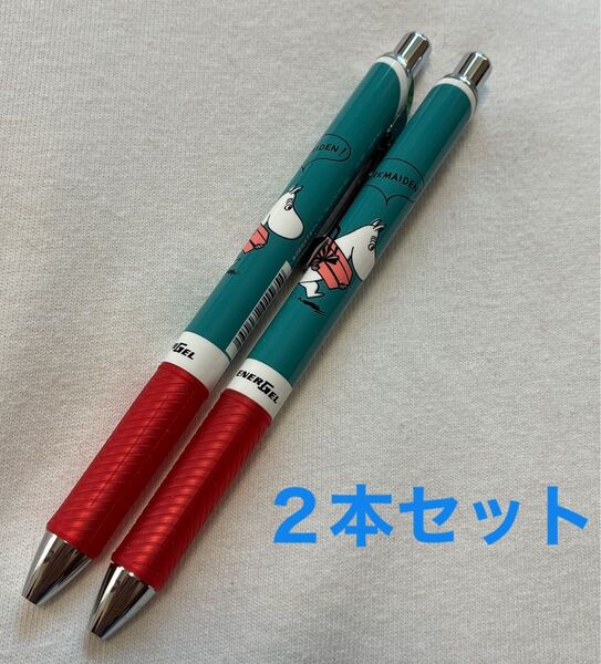 【ムーミン MOOMIN】エナージェルボールペン 0.5㎜ 黒×2本セット