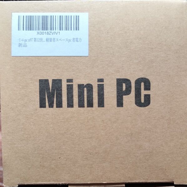 新品 ミニpc n97 最新第12世代 n97 mini pc 最大3.6GHz 小型pc4C4T 8GB 256GB SSD