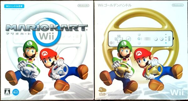 【Wii】 マリオカートWii +ゴールデンハンドル クラブニンテンドー限定 ゴールド