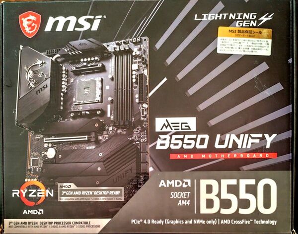 MSI MEG B550 Unify ゲーミングマザーボード AMD AM4 wifi ハイエンドモデル