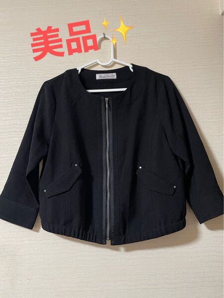 【美品】Mew's 七分袖 ノーカラー ブルゾンジャケット 黒
