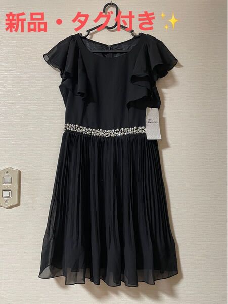 【新品・タグ付き】& by P&D フリル袖ワンピース 黒 プリーツスカート