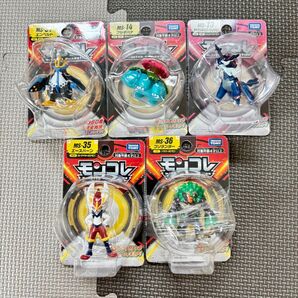 ゴリランダー エースバーン ヒスイダイケンキ モンコレ ポケモン フィギュア フシギバナ エンペルト