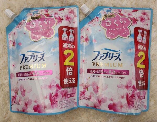 ファブリーズ 布用 W除菌+消臭 プレミアム パステルフローラル&ブロッサムの香り つめかえ用 特大 640ml×2