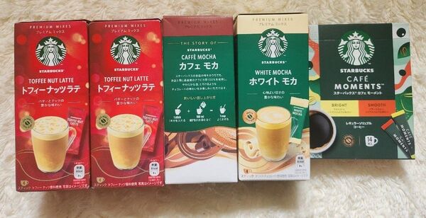 【箱なし発送】スターバックス スティックコーヒー まとめ売り