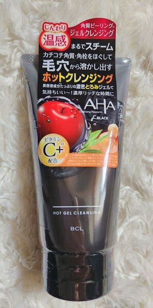 クレンジングリサーチ ホットジェルクレンジング ドBLACK 150g