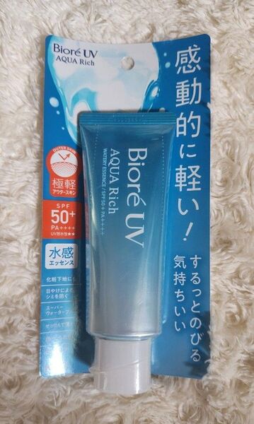 ビオレUV アクアリッチ ウォータリーエッセンス SPF50+ PA++++ 70g