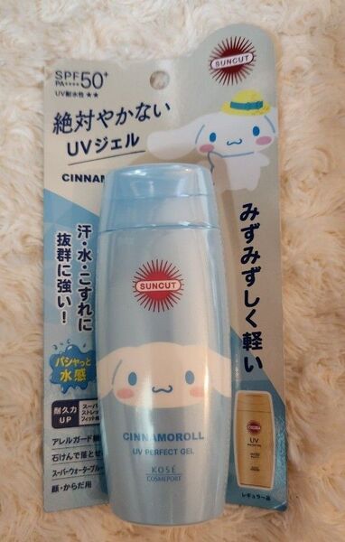 サンカット パーフェクトUV ジェル SPF50+PA++++ 80g シナモロールパッケージ