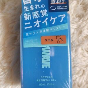 ライジングウェーブ フリー パウダーリフレッシュジェル ライトブルー 100mL