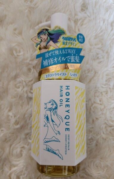 ハニーク ディープリペア カスタムヘアオイル エクストラモイスト うる星やつらデザイン 100ml アクアブロッサムハニーの香り