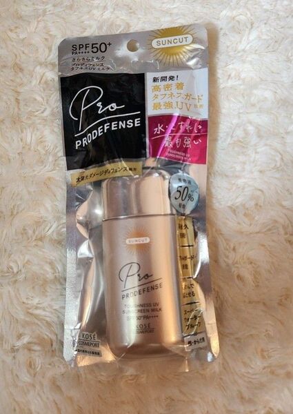 サンカット プロディフェンス タフネスUV ミルク SPF50+ PA++++ 60ml