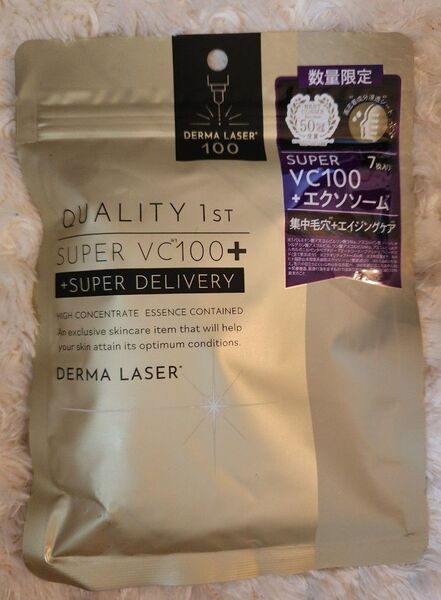 QUALITY 1st スーパーVC100+エクソソーム 7枚入り