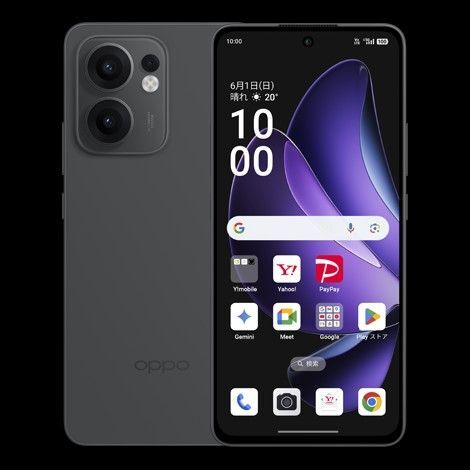 【即日発送】OPPO Reno13 A チャコールグレー本体のみ