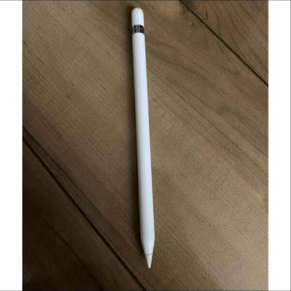 Apple Pencil 第1世代