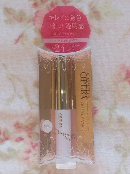 新品未開封☆OPERA シアー リップカラー N 24 ニュアンスピンク グロス