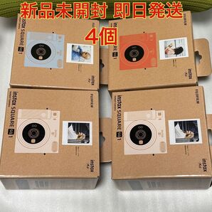 FUJIFILM instax SQUARE SQ1 本体 新品未開封 4個