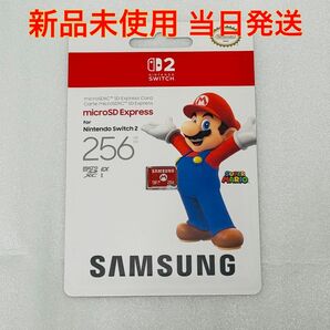 Samsung microSD Express Card 256GB for Nintendo Switch 2 サムスン