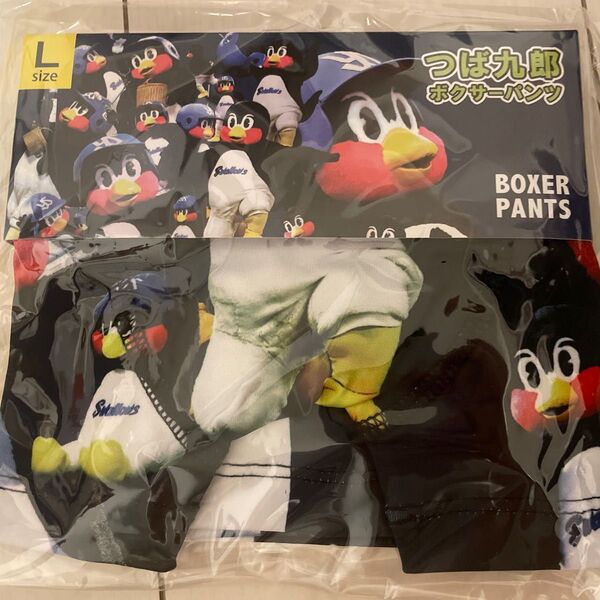つば九郎 ボクサーパンツ ヤクルト球団 野球 キャラクター ヤクルトスワローズ