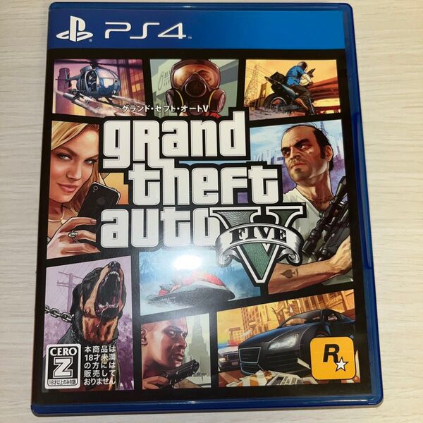 PS4 グランド・セフト・オートV