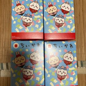 【新品未使用・未開封】マクドナルド ハッピーセット ちいかわ 第2弾コンプリート 4種4個セット