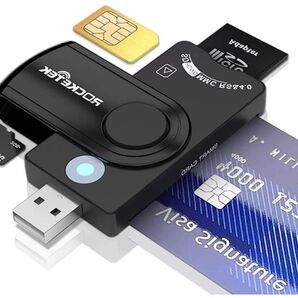 コンパクトカードリーダー&ライター SIMカードサイズ対応 USB2.0