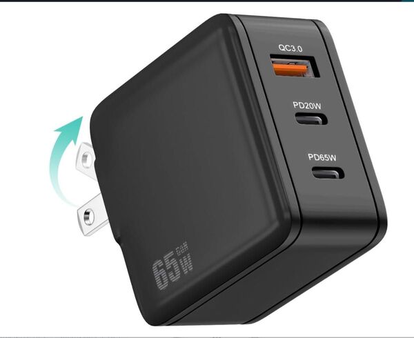 65W USB充電器 Type C PD対応 USB-C×2&USBA3ポート