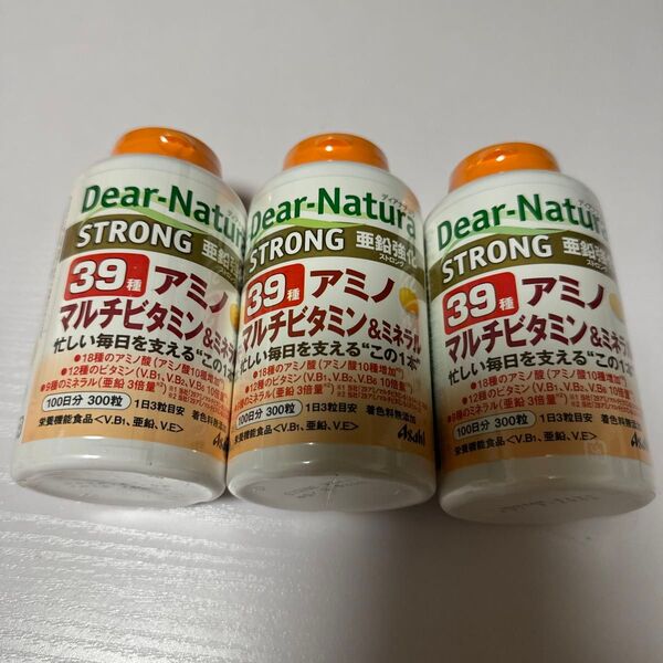 ディアナチュラ 39種アミノマルチビタミン&ミネラル100日分×3個