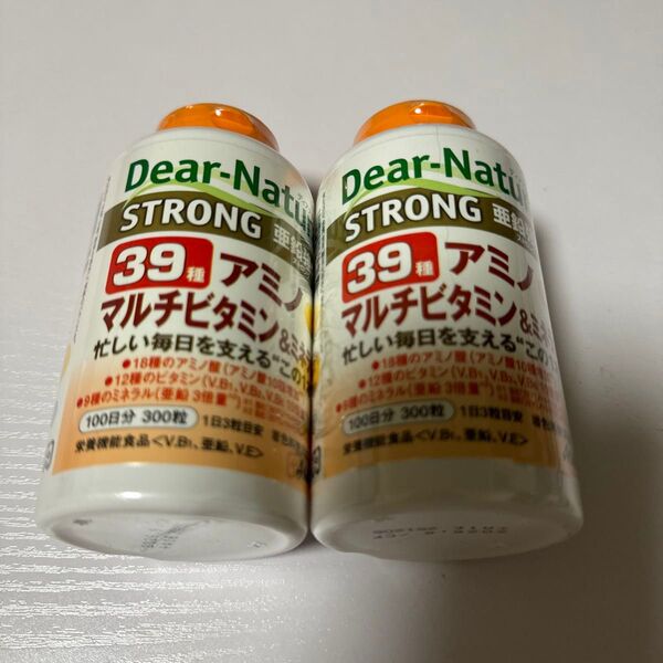 ディアナチュラ39種 アミノマルチビタミン&ミネラル 100日分 2本セット ディアナチュラ