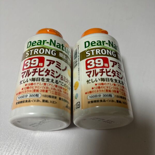 ディアナチュラ39種 アミノマルチビタミン&ミネラル 100日分 2本セット