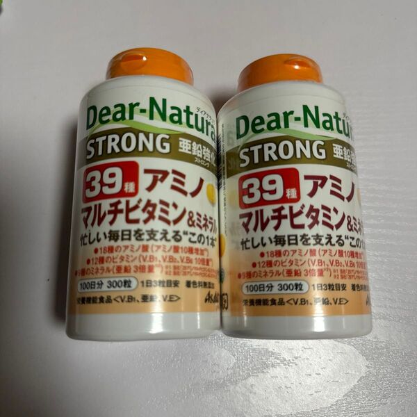 ディアナチュラ39種 アミノマルチビタミン&ミネラル 100日分 2本セット