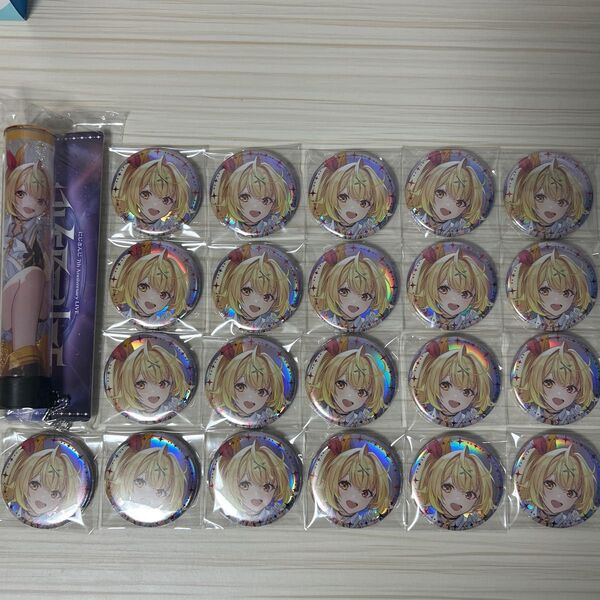 にじさんじ 星川サラ OVERTURE 缶バッジ ペンライトチューブ