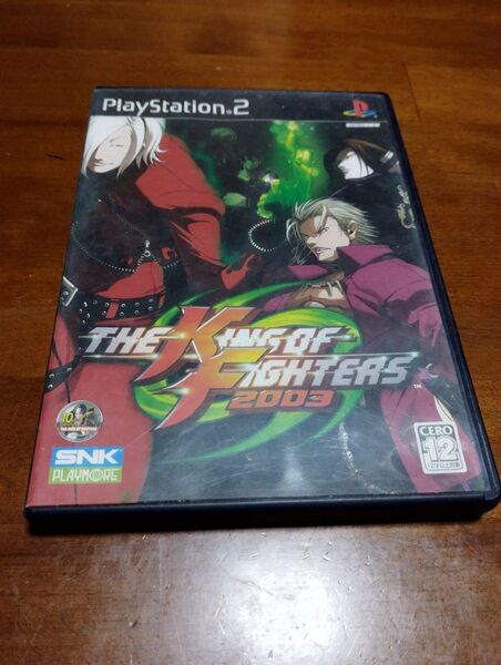 PS2 THE KING OF FIGHTERS 2003 ザキングオブファイターズ2003