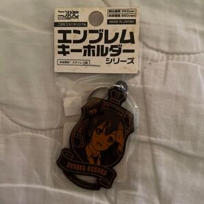 ラブライブ!サンシャイン!!エンブレムキーホルダー 小原鞠莉