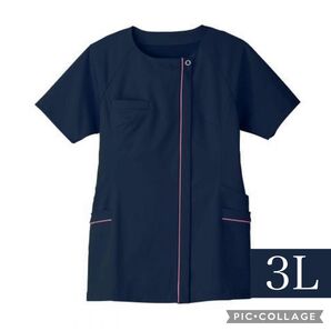【未使用品】ジップアップスクラブ 3L レディース ネイビー 再入荷!!