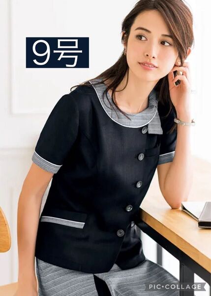 【新品未使用】ボンマックス 9号 Mサイズ相当 事務服 半袖オーバーブラウス OL